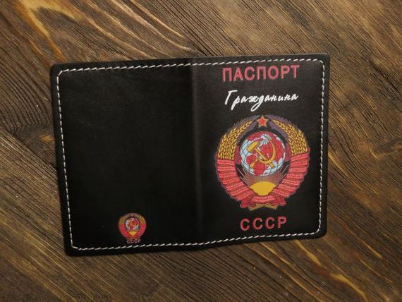 прописка в Сортавале